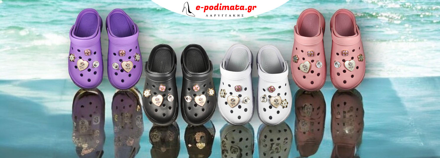 ΜΟΝΤΈΡΝΑ ΣΑΜΠΟ 2024