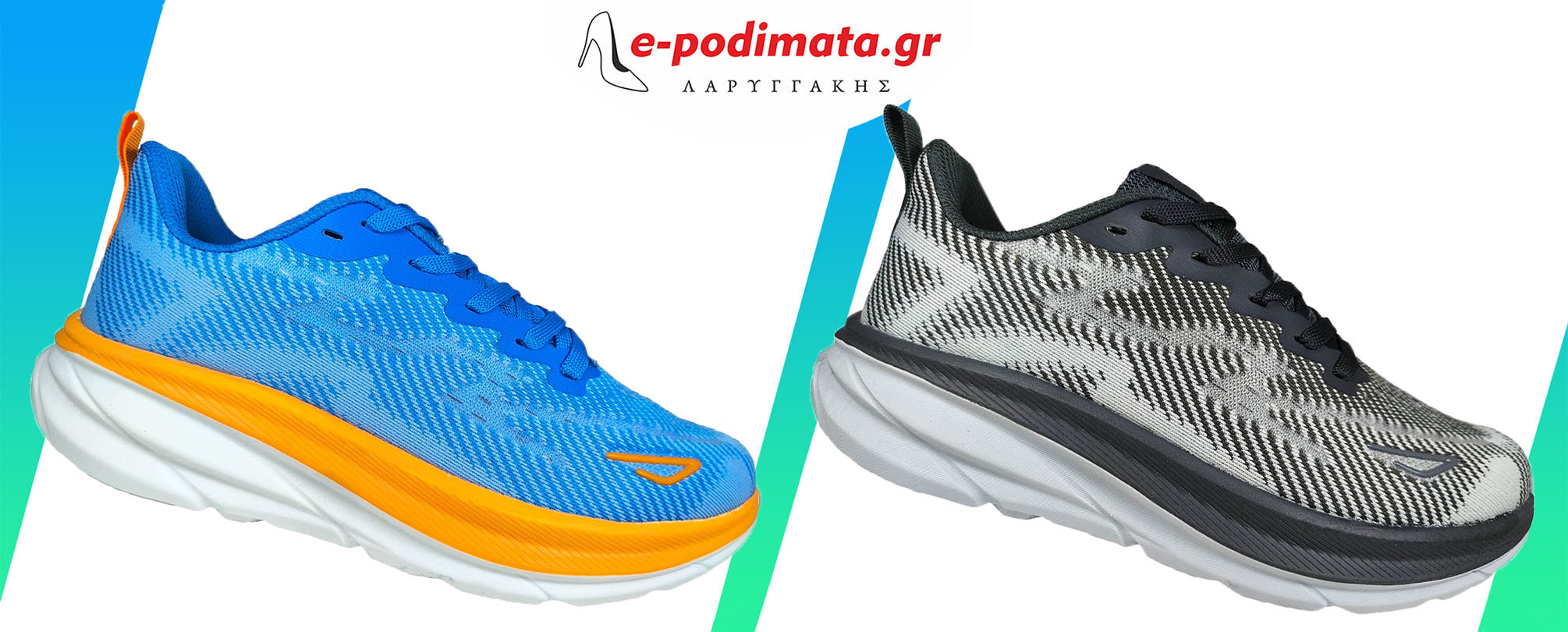 ΑΝΔΡΙΚΑ ΑΘΛΗΤΙΚΑ