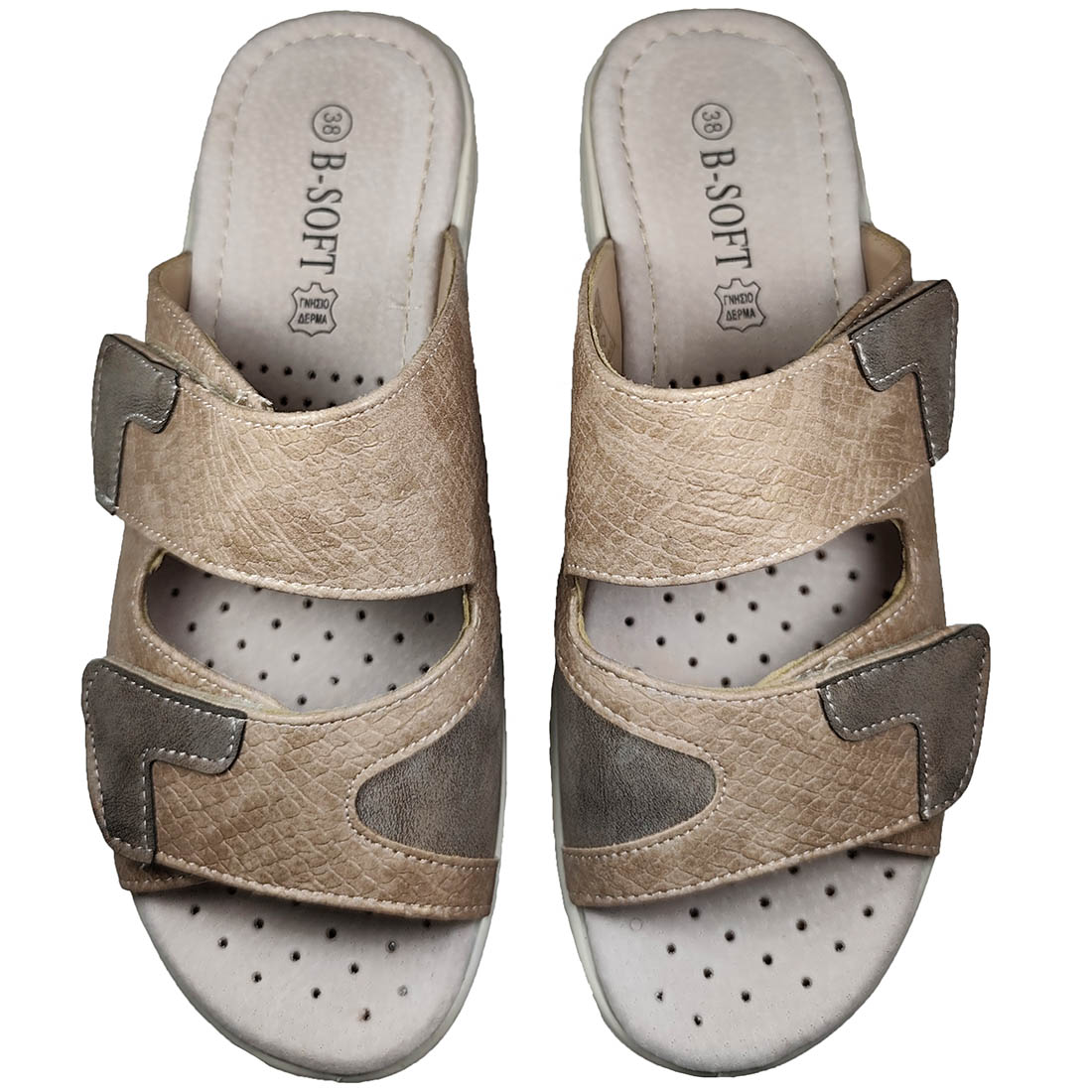 Γυναικείες Ανατομικές Παντόφλες B-Soft 09137 Μπεζ