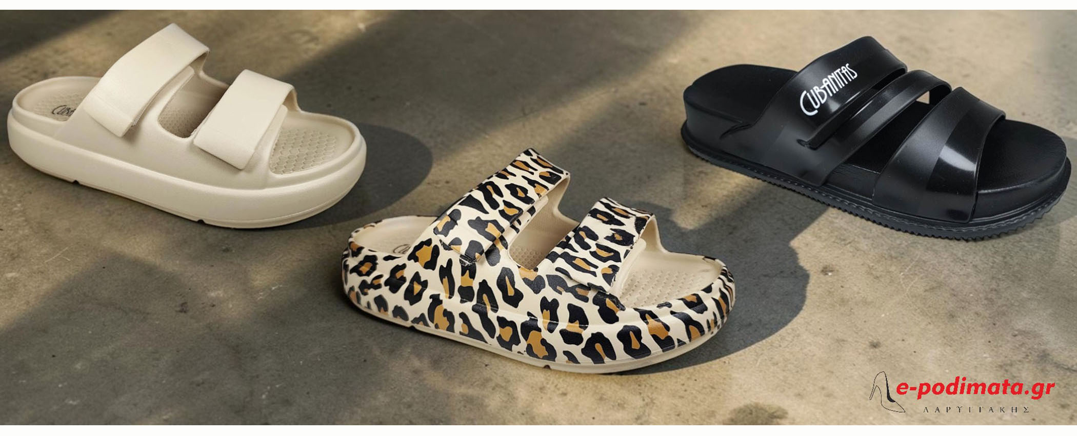 ΓΥΝΑΙΚΕΙΕΣ ΠΑΝΤΟΦΛΕΣ ΚΑΛΟΚΑΙΡΙΝΕΣ